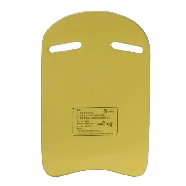 Swimming Kickboard for Kids and Adults - Image 2
